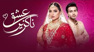 سریال هندی عشق ناگزیر دوبله فارسی قسمت 4