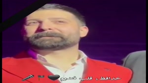 حمید هیراد درگذشت - قربون قدو بالات که الان زیر خاکه🖤