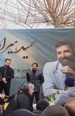 بیقراری راغب در مراسم تشییع حمید هیراد
