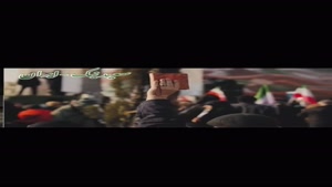 برای ایران 🇮🇷