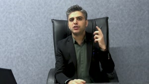 فروش ایده آل