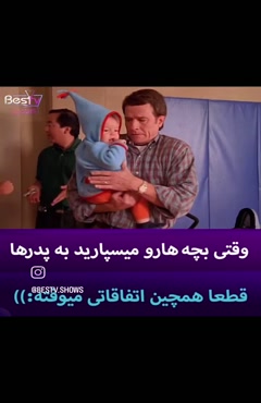 کلی طنز تو سایت فیلو اسم کانال فقط برای خنده