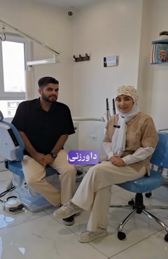 رضایت 16 واحد کامپوزیت توکویاما کلینیک ستاره شرق