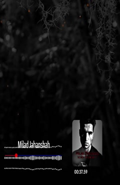 آهنگ حال من خرابه میلاد جهانبخش