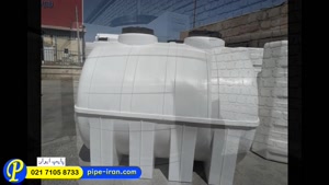 پایپ ایران