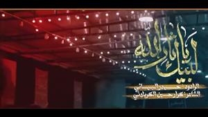 لبیک یا ثارالله