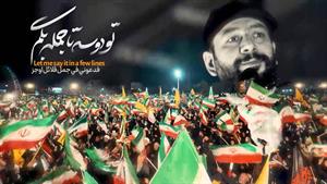 کف خیابان