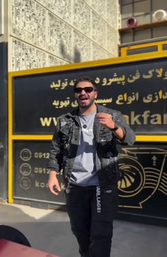 فن سانتریفیوژ نسل جدید ( هلدینگ کولاک فن ) 09121865671