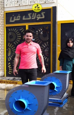 سانتریفیوژ فن آلمانی مناسب رستوران و آشپزخانه صنعتی در تهران
