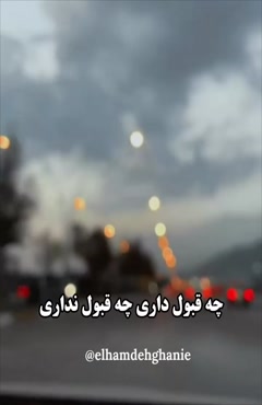 اللهم بارک لمولانا صاحب الزمان