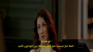سریال ترکی اشرف رویا زیرنویس فارسی - فصل 1 قسمت 12