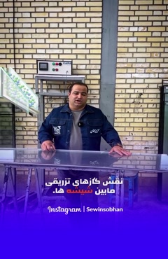 آیا گاز آرگون خطر دارد