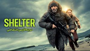 فیلم های سینمایی 2026