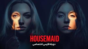 سینمایی