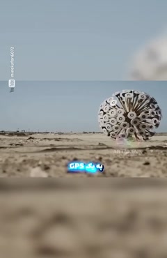 اختراع جالب