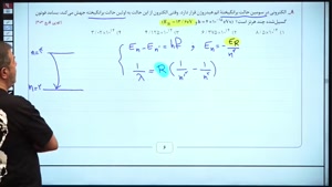 جلسه 8
