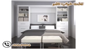 نصاب تخت خواب تهران کرج
