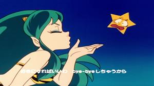 Urusei Yatsura (1981) - Second Ending (Forlorn Arent You)