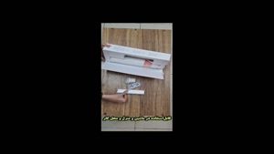 جارو شارژی میجیا شیائومی مدل SSXCQ01XY