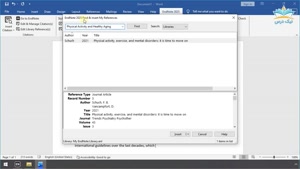 آموزش رفع خطای Reference not found در EndNote