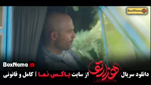 شب آهنگی فصل ۳ با اجرای حامد آهنگی