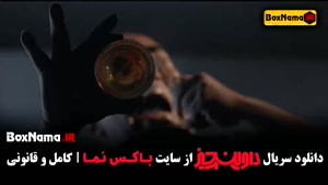 داوینچیز قسمت ۲ / دانلود سریال داوینچیز قسمت دوم