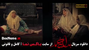 رمان بامداد خمار / سریال بامداد خمار قسمت ۱