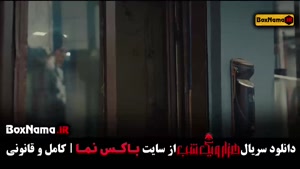 هزار و یک شب داستان قسمت ۱ تا ۲۲ (تماشای رایگان)