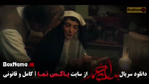 بامداد خمار قسمت ۳ کارگردان نرگس آبیار