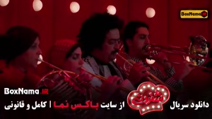 مسابقه آشپزی شفرونی قسمت ۱۱ (تماشای رایگان)