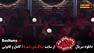 سریال شفرونی قسمت دارا حیایی پسر امین حیایی