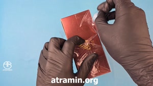 آنباکسینگ عطر  لطافه ماسه در عطرآمین 