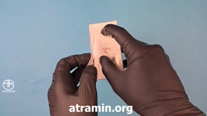 آنباکسینگ عطر  الیسیس فشن آکوا در عطرآمین 