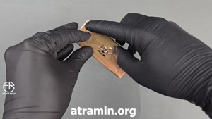 آنباکسینگ عطر تروساردی مای لند در عطرآمین 