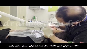 افتخار مااعتمادشماست 