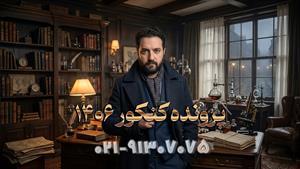 کنکور 1406