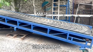 خط تولید نوار نقاله | 09149169630