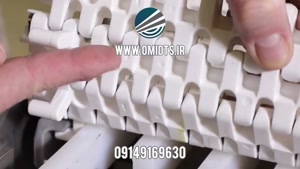 نوار نقاله مدولار |09149169630