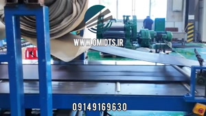 خط تولید نوار نقاله لاستیکی |09149169630