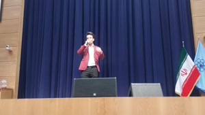 هاشم رمضانی اجرا آهنگ با تو همه چی در تالار شهر مشهد خوبه