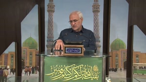 ابزار اسارت متنفذین در الیگارش پورنوکراسی