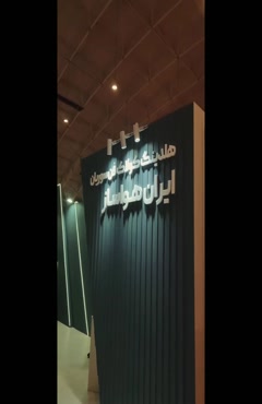 فن سانتریفیوژ حلزونی / هلدینگ کولاک فن / 09121865671