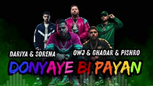 Dariya & Sorena & Pishro & owj & Ghadr | Donyaye Bipayan 