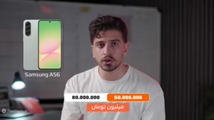 برترین گوشی های موبایل اردیبهشت ۱۴۰۵