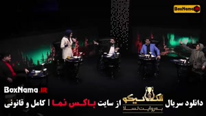 فیلم مافیا - بازی الکلاسیکو قسمت ۷