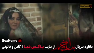 بامداد خمار قسمت ۱۳ سیزدهم