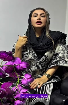 دیگه چی میخوای!؟ | خدمات پرستاری پارسیان