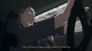 انیمه ی مرد اره ای قسمت  1 _ زیرنویس فارسی