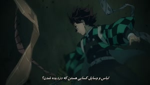 انیمه ی شیطان کش فصل 1 قسمت 7 - زیرنویس فارسی