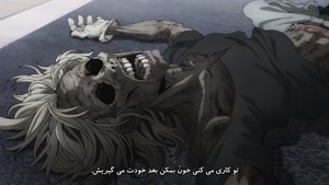 انیمه ی مرد یک مشتی فصل 1 قسمت 2 _ زیرنویس فارسی